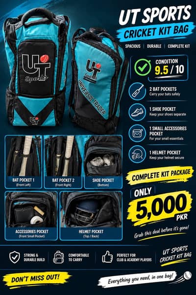 UT SPORTS CRICKET BAG
