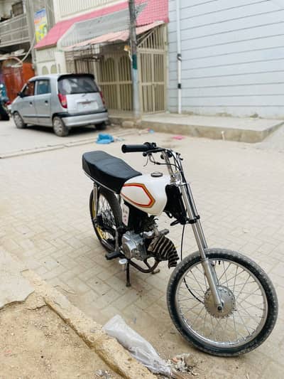 Honda CD 70 1980 Model | Unique Modified Look | Karachi