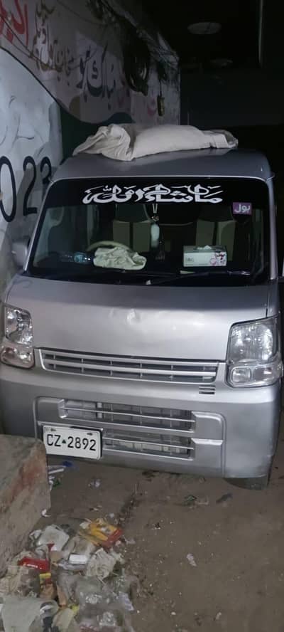 Suzuki Every Mitsubishi mini cap 2016 2021