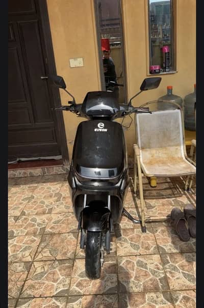 Eveon n7 punjab registered zunboo edition