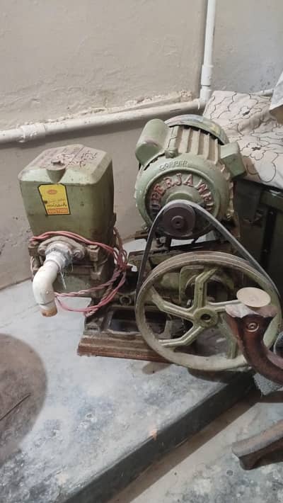 Donki Pump For sale 6 months use only