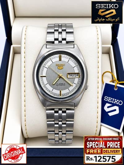 Seiko 5 Citizen Orient Automatic Pre-Owned watch Japan 03161737353