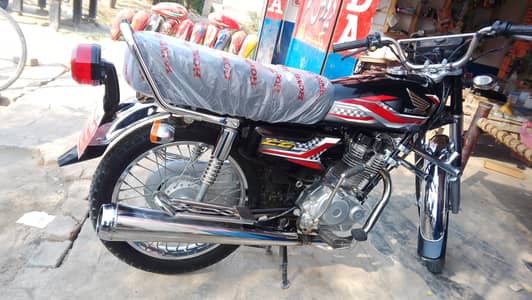 10by 10 condition all Panjab number