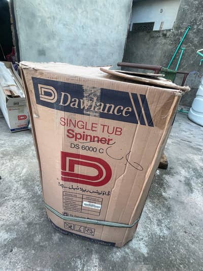 dawlance single tube spinner