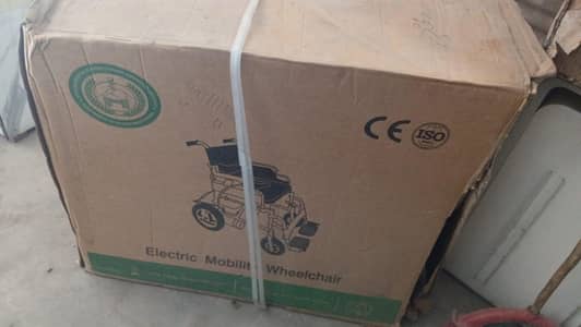 Electric Wheelchair MK100W-A | 150 KG Capacity | Battery Operated
