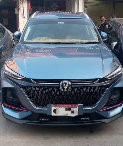 Changan Oshan X7 2022