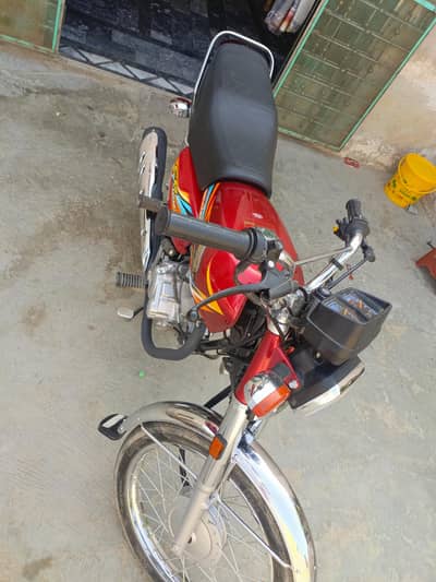 bakis safe ha new number laga ha manasab ho jay 03061843670gay