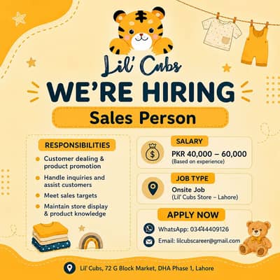 Online Sales Representative