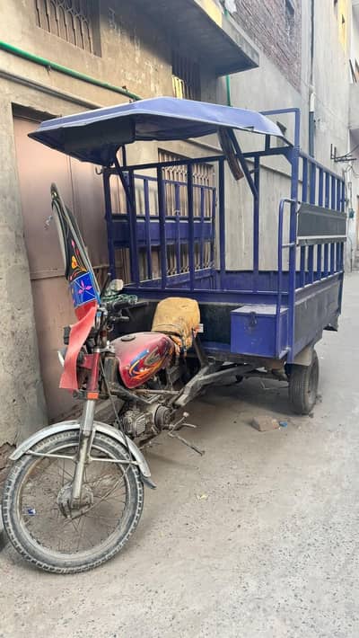 United us 100 cc motorcycle Chingchi rickshaw
