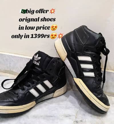 adidas orignal shoes