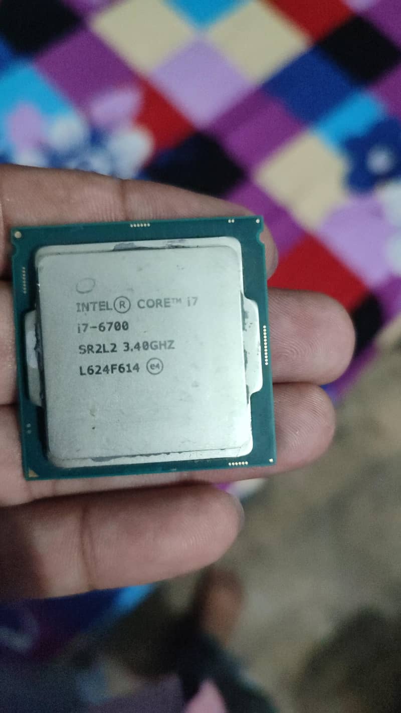 Intel core i7 6700 0
