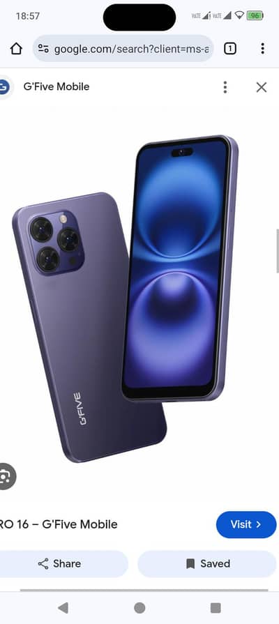 G'Five 16 Pro salle and exchange