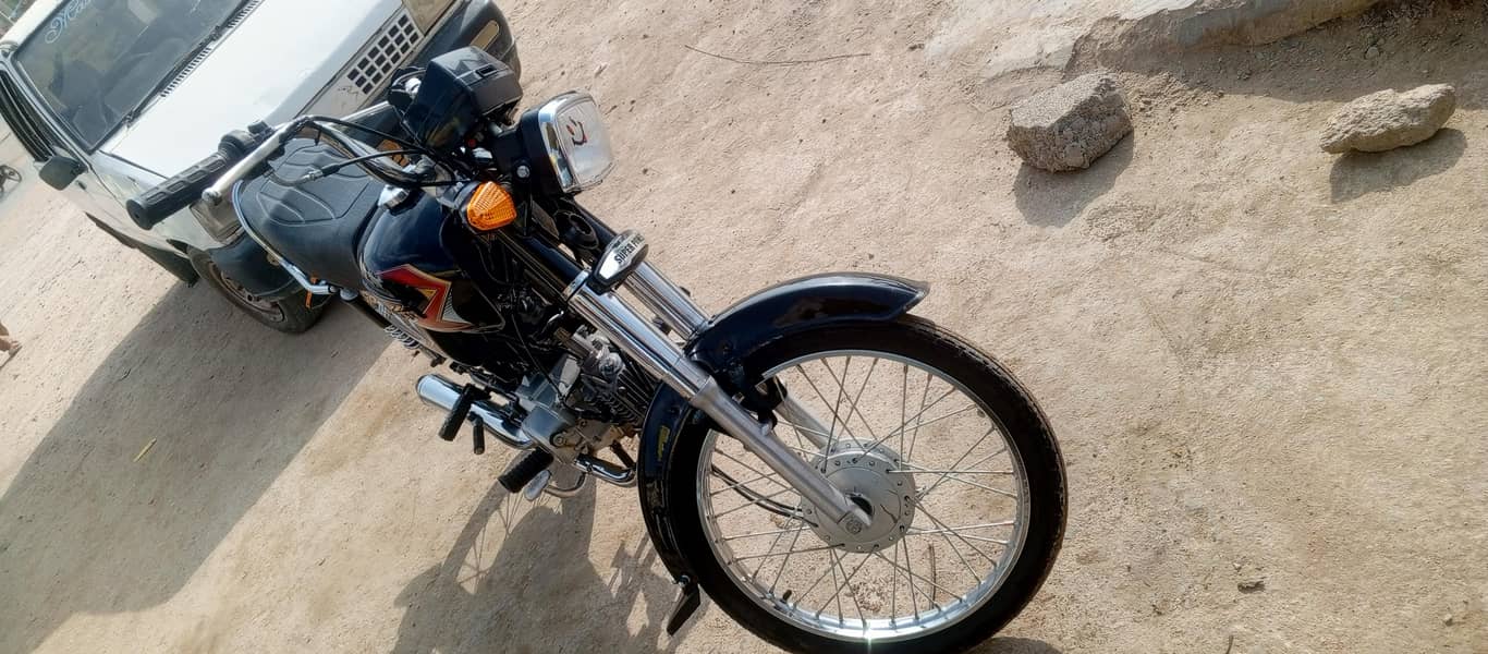 super power 70cc 0