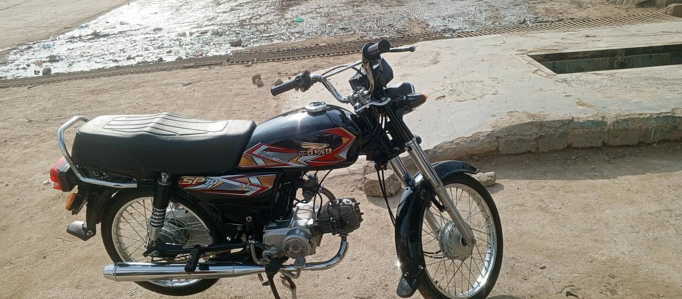 super power 70cc 1