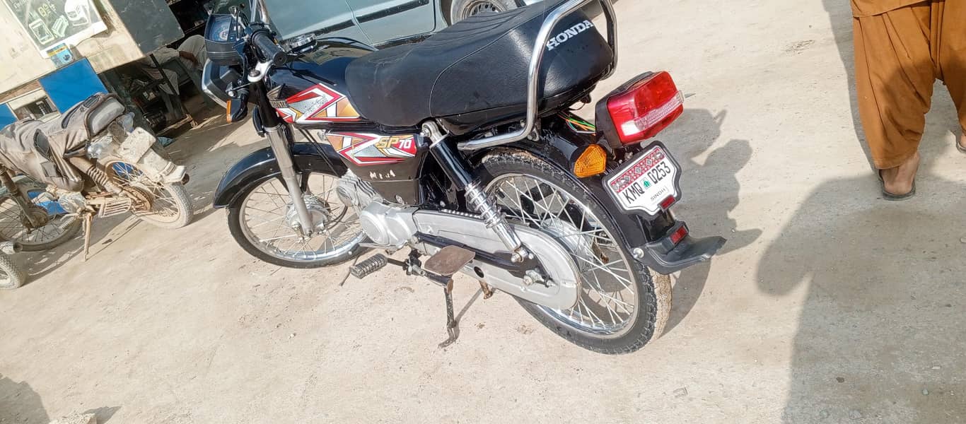 super power 70cc 3