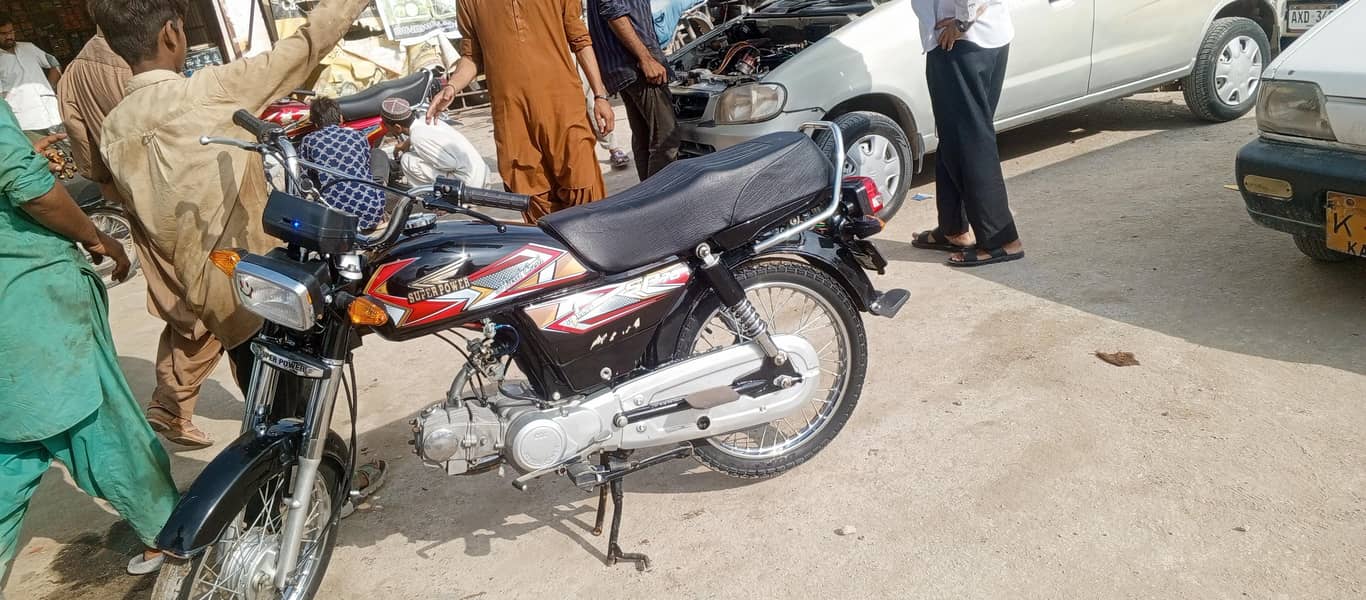 super power 70cc 4