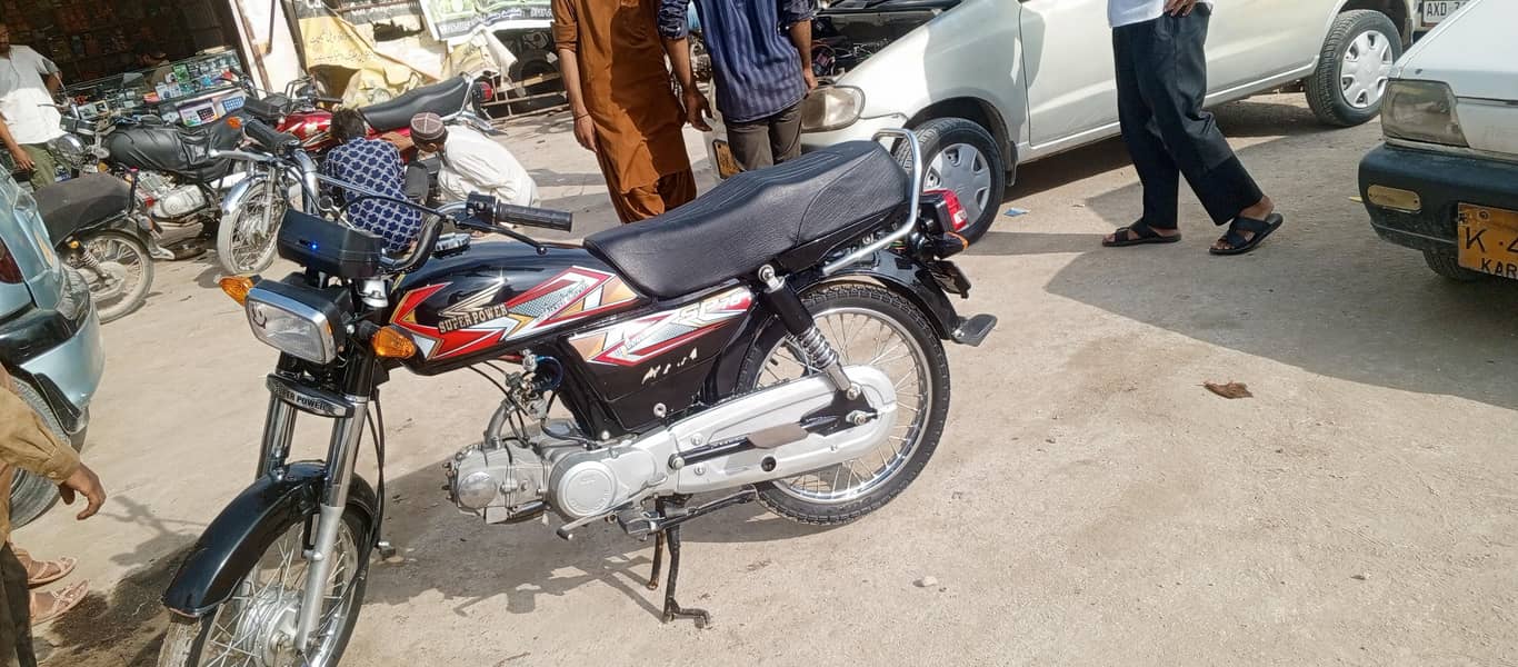 super power 70cc 5