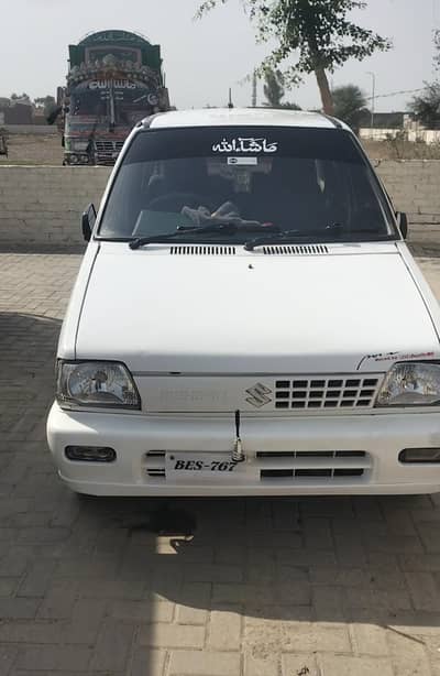 Suzuki Mehran VXR 2015