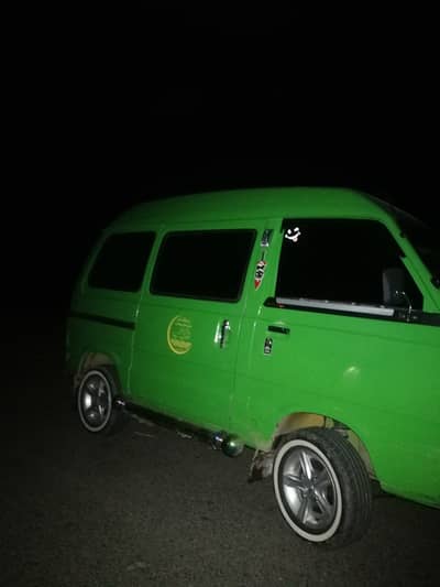 Suzuki Carry 2015