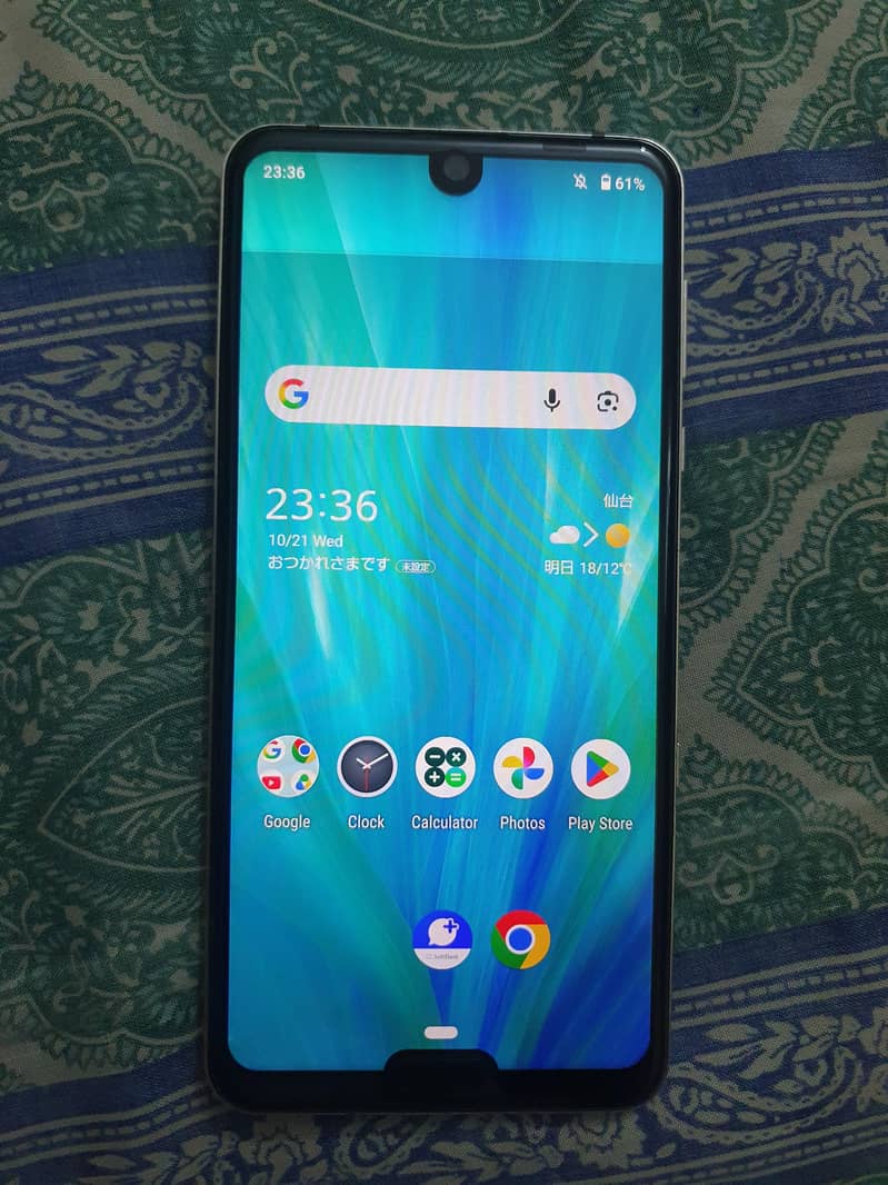 Sharp Aquos R3 6