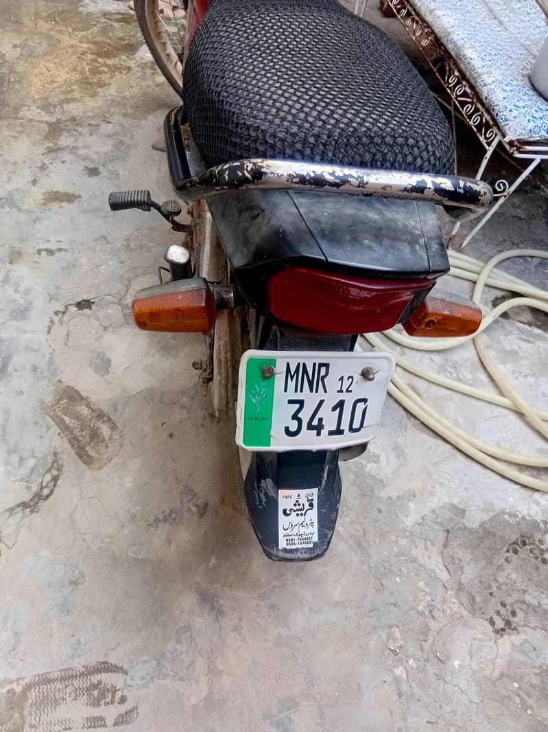 Yamaha Junoon 100cc 3