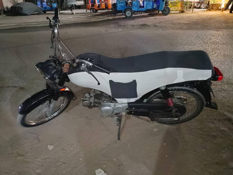 CD 70 SUPER POWER 0