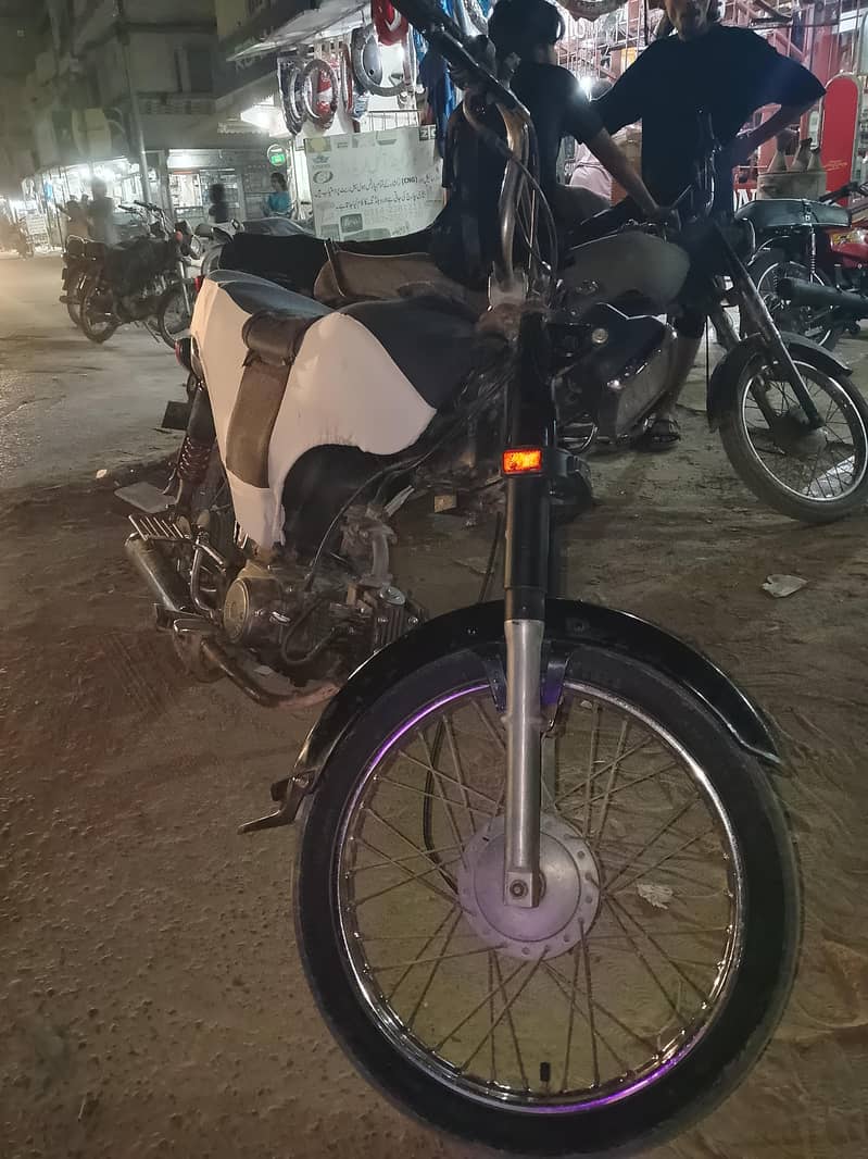 CD 70 SUPER POWER 1