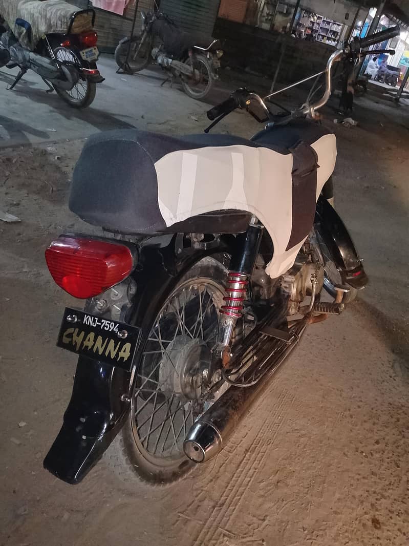 CD 70 SUPER POWER 3