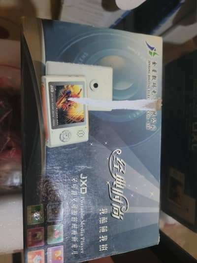 digital cemra for sale