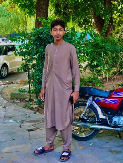 Sahil