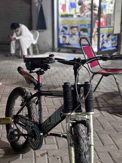Cycle for sale