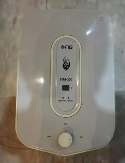 Nas Gas Sem 200 in Used Condition
