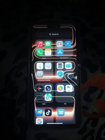 Apple iPhone 17 Pro Max