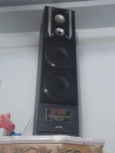 Xtreme Amplifier