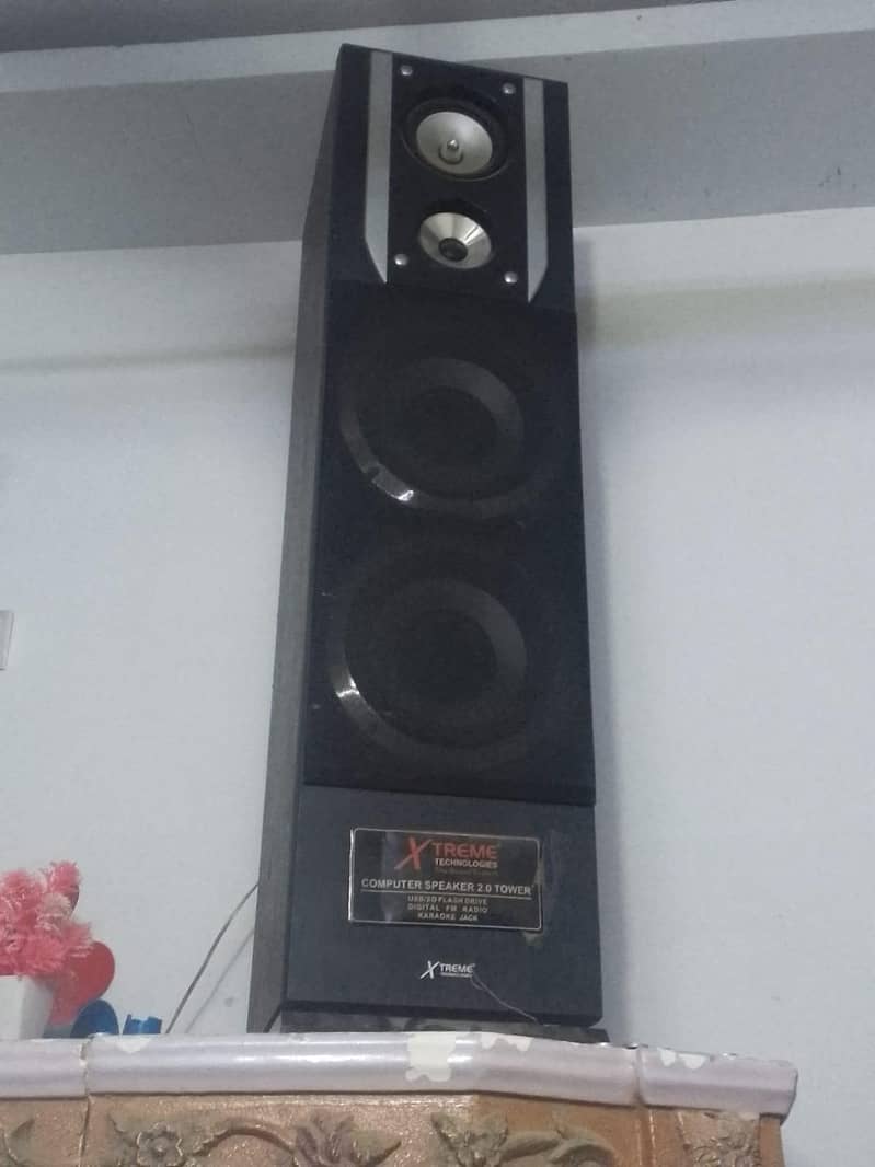 Xtreme Amplifier 0