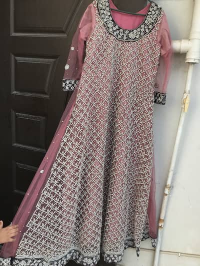 Valima Maxi