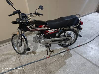 Honda Cd 70 Genuine condition