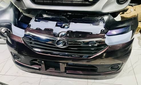 Mira 2014 front bumper