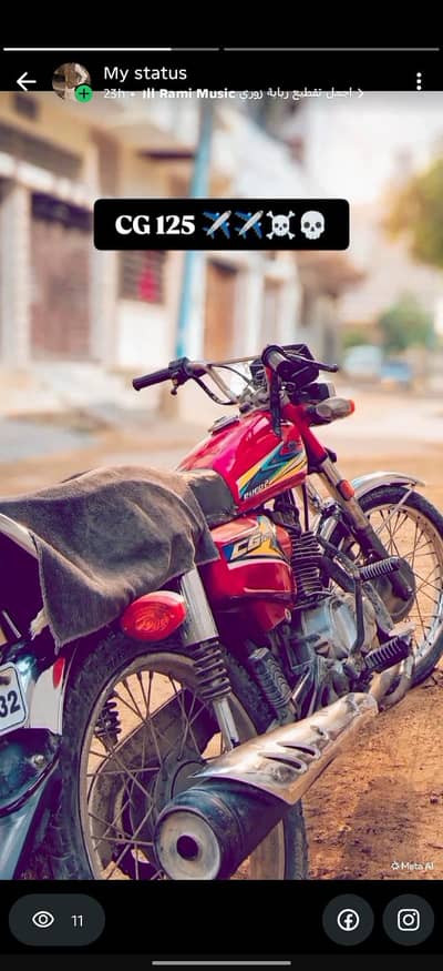 crown 125 bike
