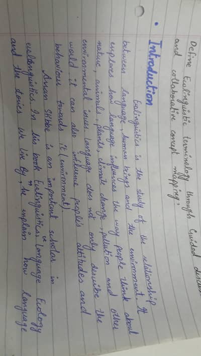 AIOU assignment