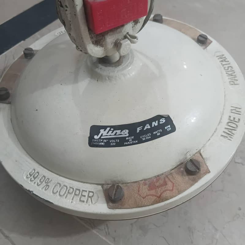 copper wire fans 2 13