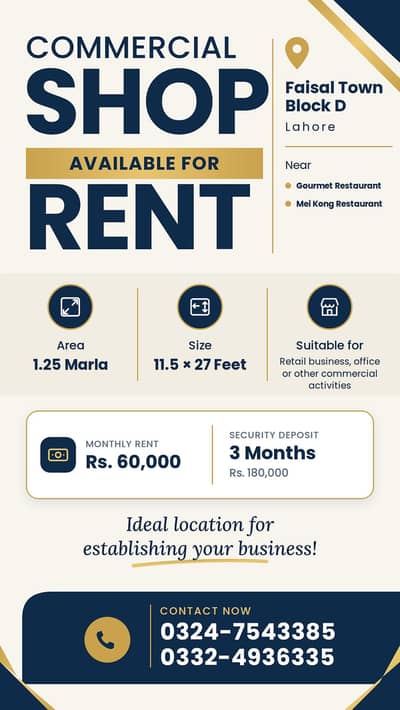 COMMERCIAL SHOP AVAILABLE FOR RENT