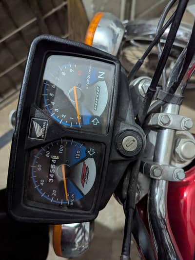 Honda self start red color