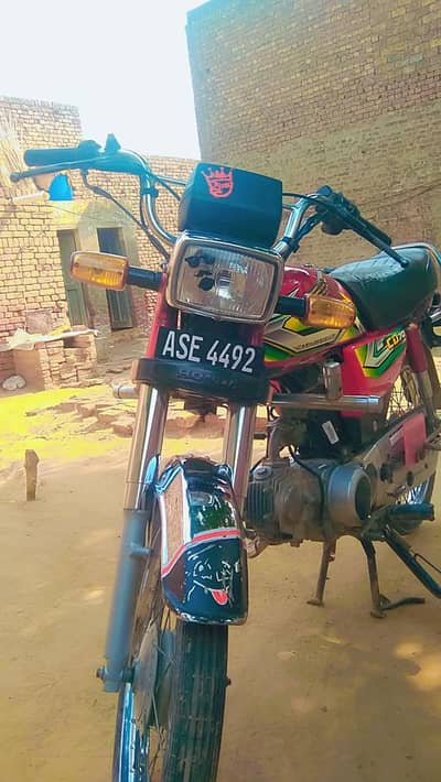 Honda CD70 2022 Model Punjab