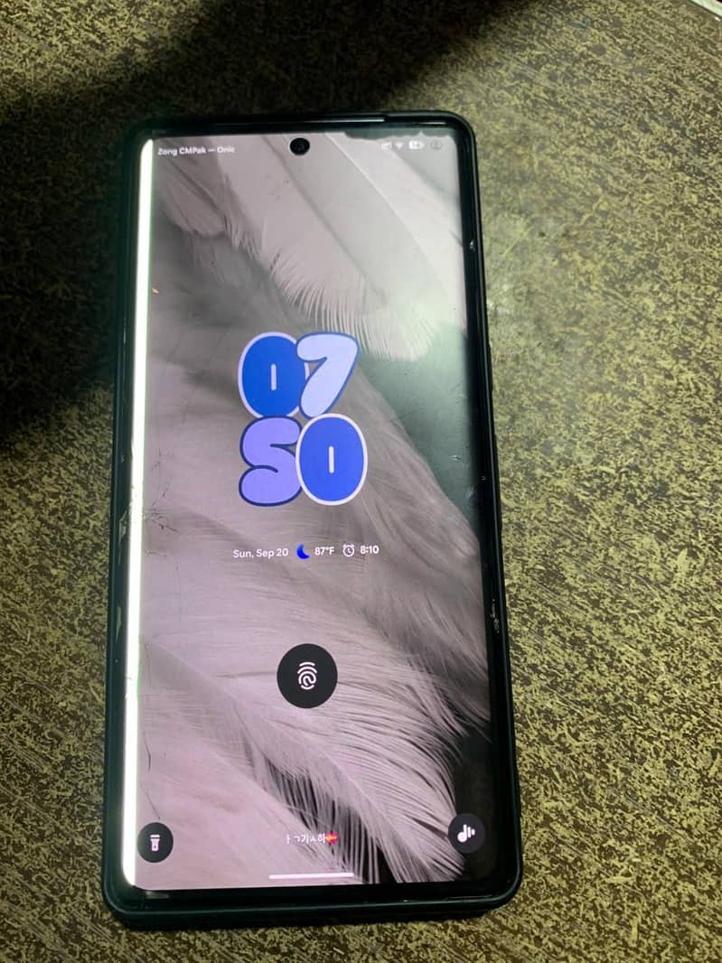 Google Pixel 7 Pro 1