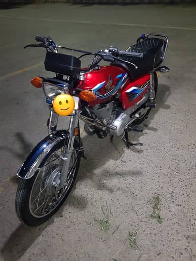 HONDA 125 2024