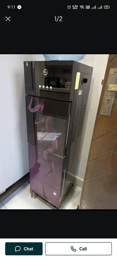 water dispenser