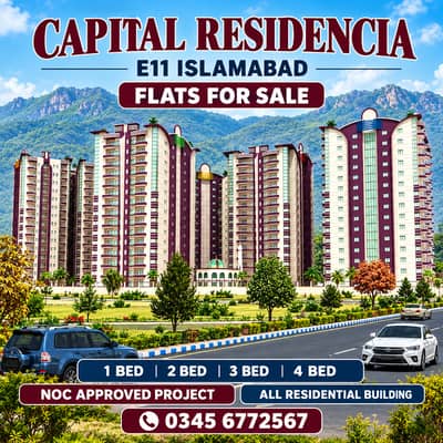 E11/4 CAPITAL RESIDENCIA 3 Bed Room Corner With Drawing Dining
