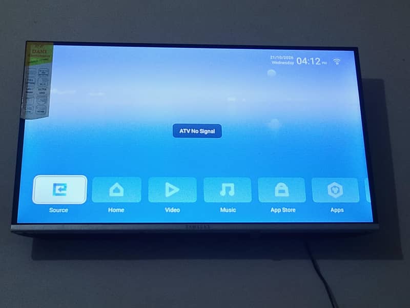 32 inch  LCD 2
