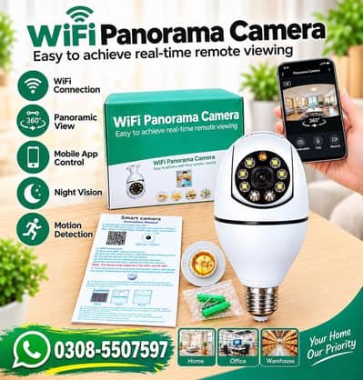 CCTV WiFi Bulb Camera | 360° Rotation With Audio | IP Security Camera